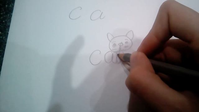 Как нарисовать кота их слова CAT смотреть онлайн