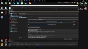 Nextel Radiosounds — звуки рации для TeamSpeak3: установка и настройка плагина