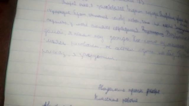 ЖОПА ПОЛНАЯ смотреть онлайн