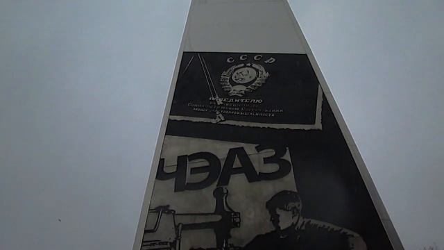 Чебоксары- город трудовой доблести. 28 сентября 2022