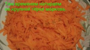 Салат с копченым окорочком и грибами