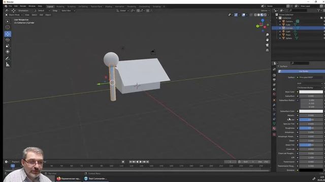 6. Матеріал, колір та графічні текстури при роботі з 3-D графікою у програмі Blender смотреть онлайн