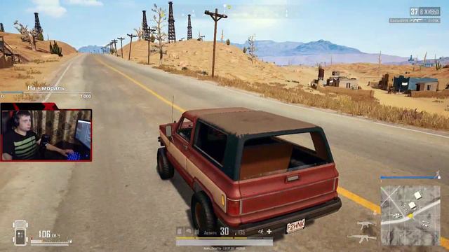 ►Здесь должно быть название стрима►"PLAYERUNKNOWN'S BATTLEGROUNDS" смотреть онлайн