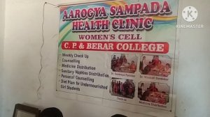 Women's Cell, Arogya Sampada, Health Check up of girl students.