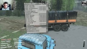 SpinTires обзор мода ( ЗИЛ - 133 ГЯ ) Умора :-)))