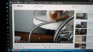 КАК ПОВЫСИТЬ PH ВОДЫ.