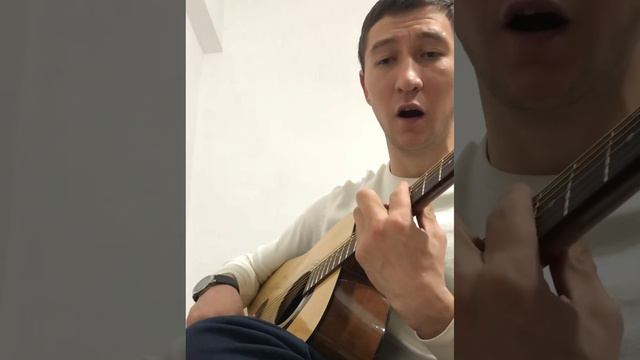 Кавер на песню На моей Луне