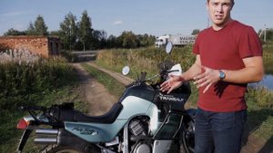 HONDA TRANSALP XL400 ЧТО ВЫ ПОЛУЧИТЕ КУПИВ МОТОЦИКЛ С АУКЦИОНА