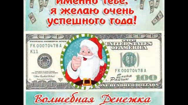 Новогодние Веселые Песни