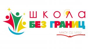 Песочная терапия