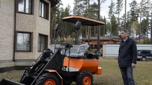 ZET фронтальный мини-погрузчик