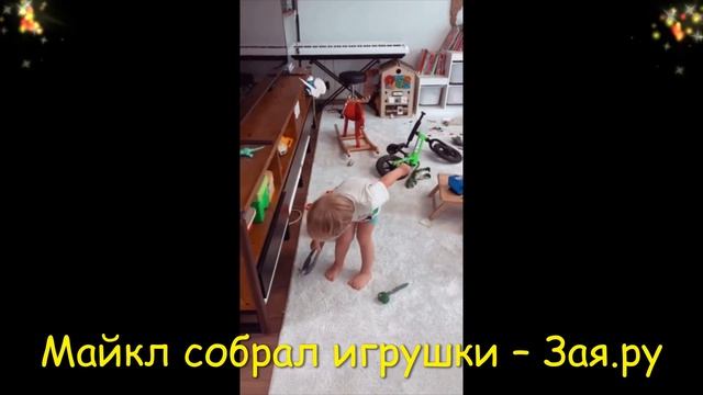 Сны Регины Тодоренко и Влада Топалова выбирает подарок за проделанную работу. Новые видео 2021 смотреть онлайн