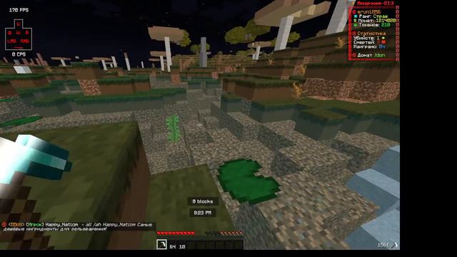 Развитие на фт,пвп space times хожу кв с потписотами смотреть онлайн