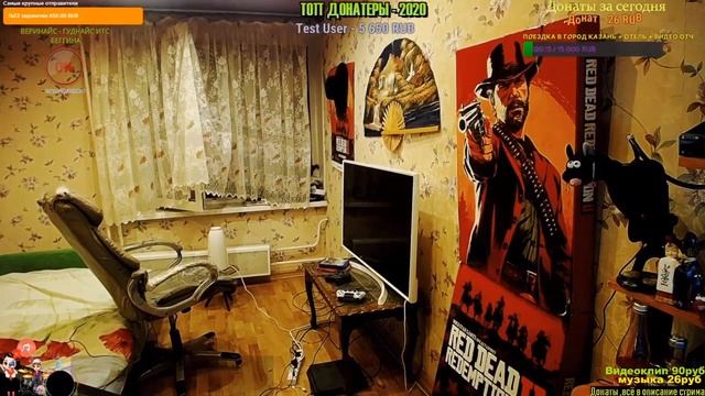 Озон бомбанул из-за доната Вжлинка на День Рождения | OZON671GAMES3 | VJLinkHero | Вжлинк
