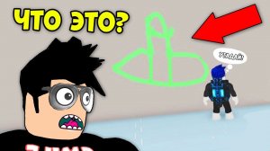 ПОПРОБУЙ УГАДАТЬ ЧТО ОН НАРИСОВАЛ! НАРИСУЙ И УГАДАЙ Roblox