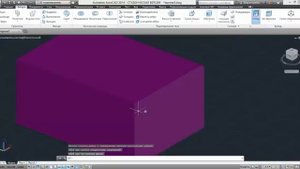 Урок 9  Фаска, Сопряжение 3D моделирование в AutoCAD 2014