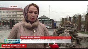 Рамзан Кадыров призвал чиновников уделять больше внимания развитию горных районов.mp4