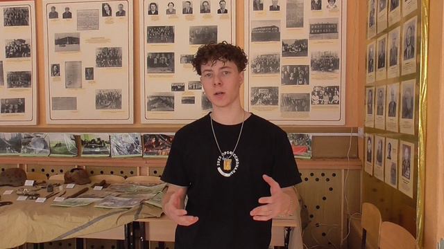 Чемпионат
