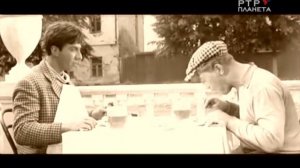 Честный детектив - Конторы "Рога и копыта"