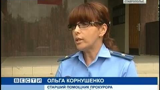 В школах плохо борются с экстремизмом