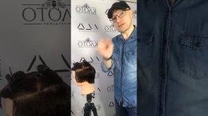 Короткая женская стрижка