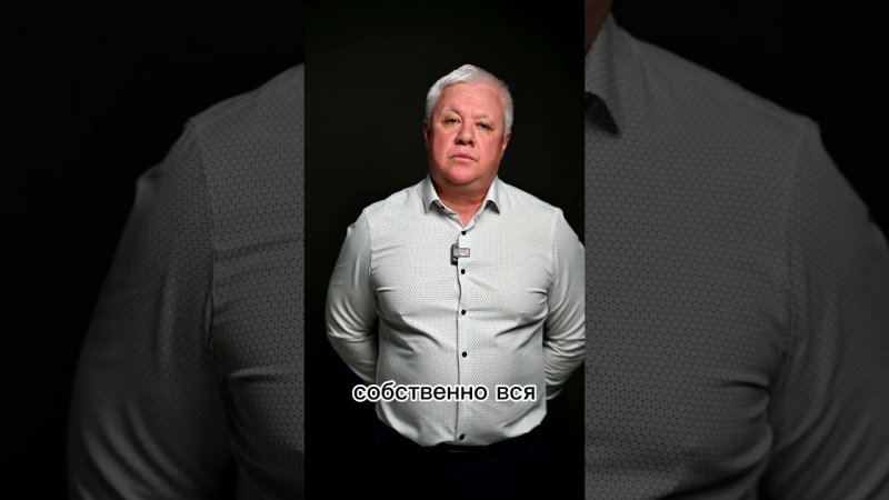 Состин Михаил Игоревич, заведующий ЛДЦ «Ставонко» рассказывает об услугах «Ставонко»