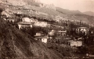 Крым. Алупка на фотографиях 1930-е годы.