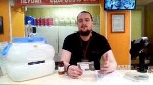 НОВАТРА Обзор Винные Дрожжи SP1