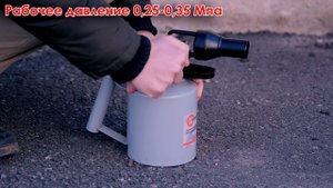 Бензиновые паяльные лампы INTERTOOL