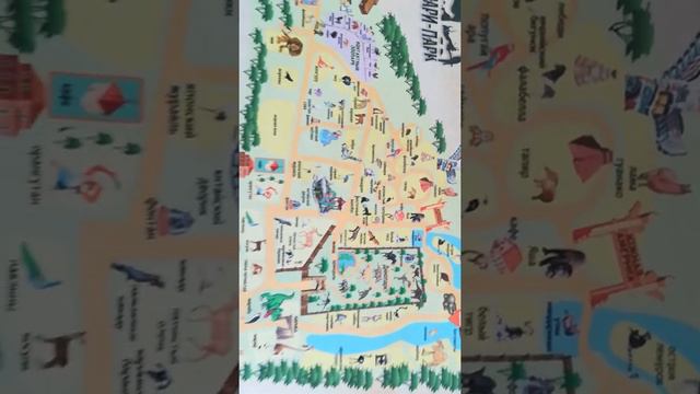 Сафари Парк2 на Солнечном острове, Краснодар смотреть онлайн