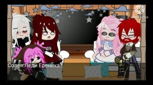 🌺Реакция на мангу Соблазнить отца злодея.Моя Ау.2/2 Конец🌺