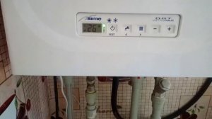 Треск газового котла Sime при включении горячей воды