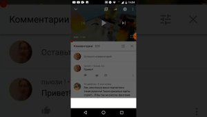 Как создать youtube канал