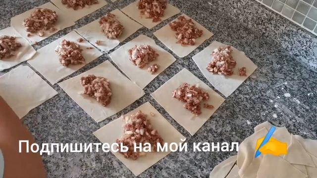 Манты смотреть онлайн