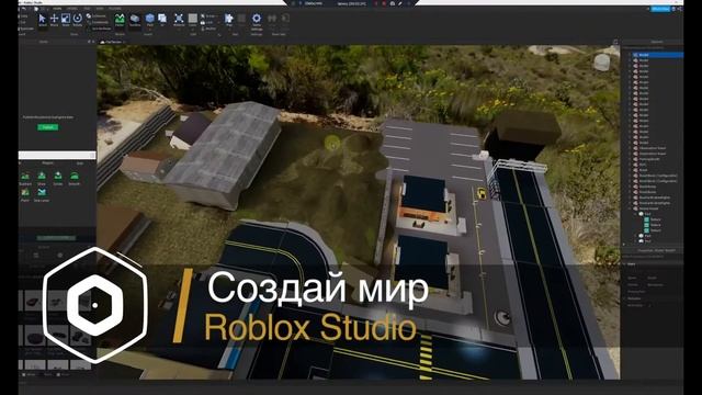 Онлайн-обучение в IT школе "Tesla School"