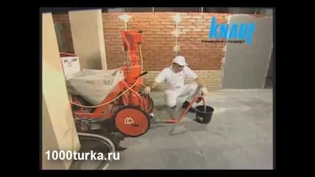 Механизированная штукатурка стен смотреть онлайн