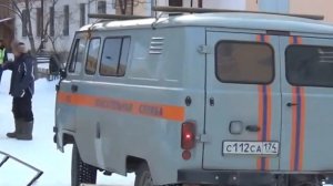 Ложное сообщение (Челябинская обл.)