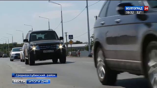 Реконструкция дороги Волжский - Краснослободск позволит увеличить ее пропускную способность