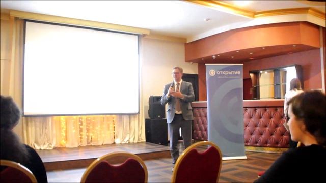 Банк " Открытие " г . Иваново . смотреть онлайн