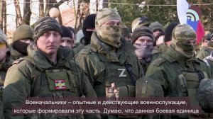 Возвращайтесь с победой!