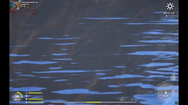 РР4 Море точка для прокачки навыка с берега + трофеи смотреть онлайн