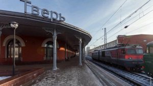 Информатор станции Тверь (старый)