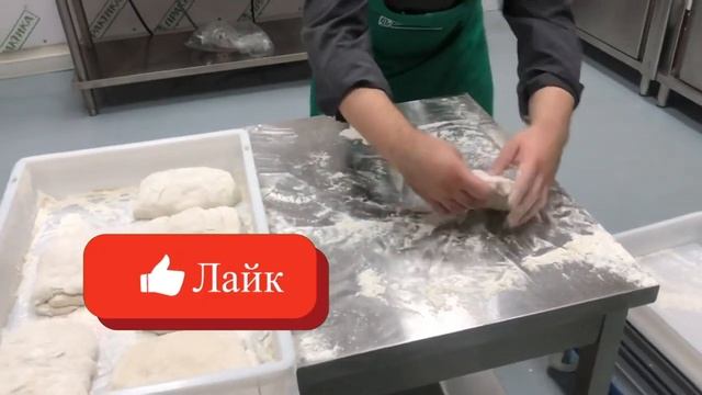 Открытая пекарня. Этапы производства хлеба. Предформовка и формовка батона. Денис Машков.