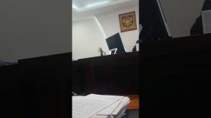 Якобы предварительное слушание судья Слука г. Сочи