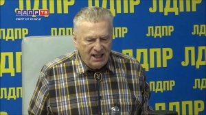 Жириновский: Украина — полигон США!