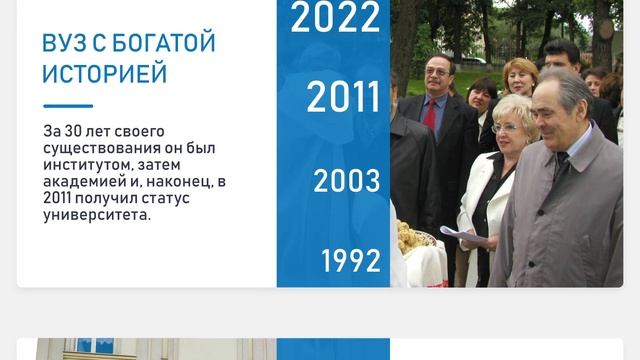 Что такое «ТИСБИ»? смотреть онлайн