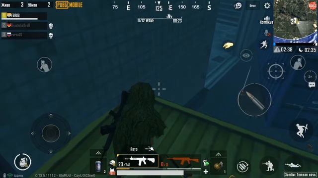 БЫЛ сквад остался соло против сквадов + орда зомби|Темная ночь# смотреть онлайн