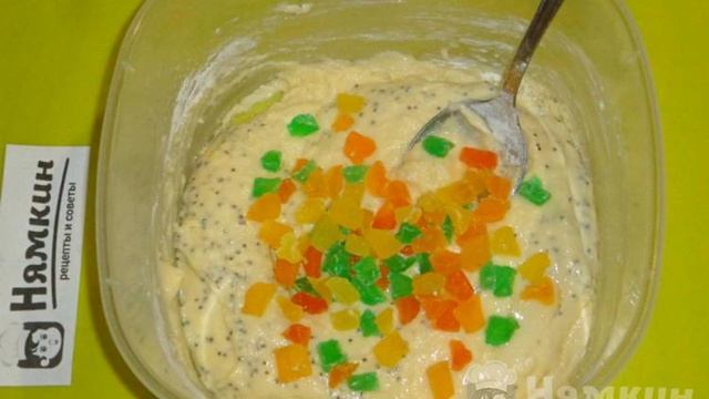 Песочное печенье с маком и цукатами Розочки