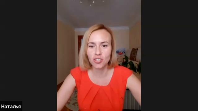 Эпизод 3. Вкладываюсь, но ничего не получаю взамен. Наталья 37 лет смотреть онлайн