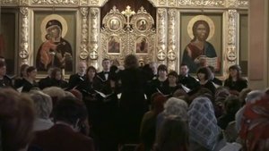 А. Николаев-Струмский. Великое Славословие.